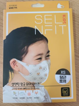 다솜이마마님이 올린 리뷰 사진 1