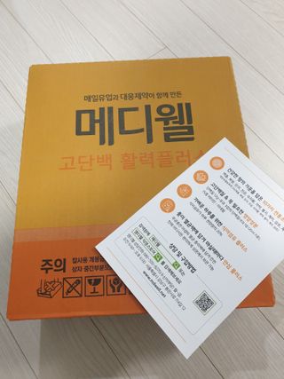 고고고님이 올린 리뷰 사진 1
