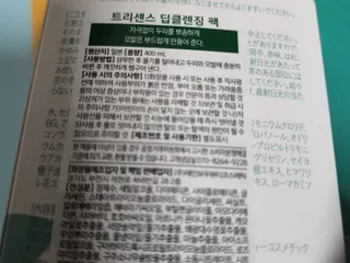 현정도건도이맘서핑입문님이 올린 리뷰 사진 4