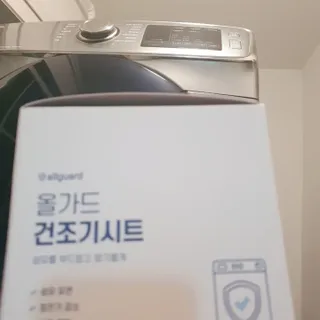 퐁구02님이 올린 리뷰 사진 4