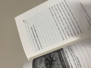영짱유님이 올린 리뷰 사진 2