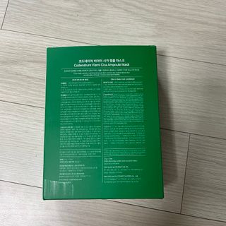 으나님이 올린 리뷰 사진 2
