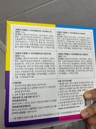 shsh74님이 올린 리뷰 사진 2