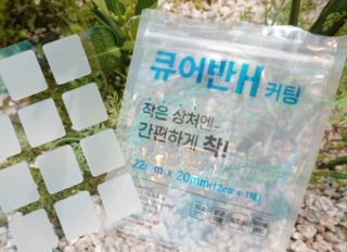 양용언님이 올린 리뷰 사진 3
