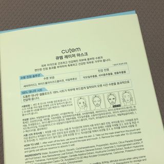 숑님이 올린 리뷰 사진 3