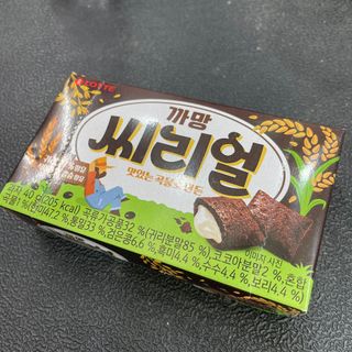 persona님이 올린 리뷰 사진 1