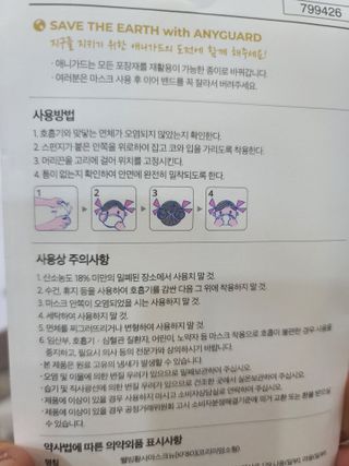 나나나님이 올린 리뷰 사진 4