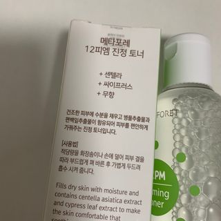 블루베리소다님이 올린 리뷰 사진 2