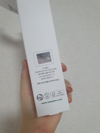 이지듀 RX 센시티브 베리어 카밍크림 — 5점을 준 리뷰어가 2021년 6월 올린 사용 사진