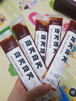 응디니님이 올린 리뷰 사진 2