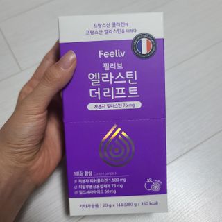 응디니님이 올린 리뷰 사진 1