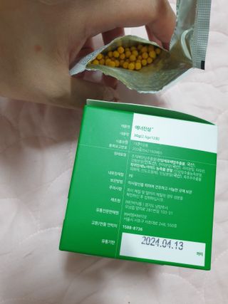 옹알이님이 올린 리뷰 사진 3