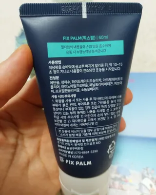 미야요님이 올린 리뷰 사진 2