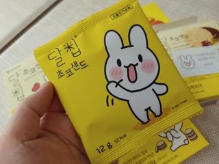 네이처오다 달칩 초코샌드 — 5점을 준 리뷰어가 2021년 2월 올린 사용 사진