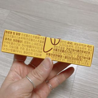 냐냐님이 올린 리뷰 사진 4