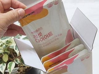 [경남제약헬스케어] 케어플러스 리셋 다이어트 청포도맛 100ml X 5포 (5일분) — 5점을 준 리뷰어가 2023년 4월 올린 사용 사진