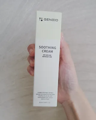 젠바이오 코스메틱스 젠바이오수딩크림]   가려운 피부 & 아토피 원픽 크림 — 5점을 준 리뷰어가 2022년 7월 올린 사용 사진