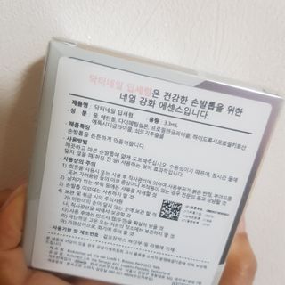 jye님이 올린 리뷰 사진 2