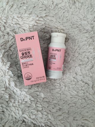 닥터피엔티 [Dr.PNT] 하루 2알로 건강한 다이어트! 한겨울에도 체지방만 쏙~ 슬림핏 다이어트 — 5점을 준 리뷰어가 2023년 3월 올린 사용 사진