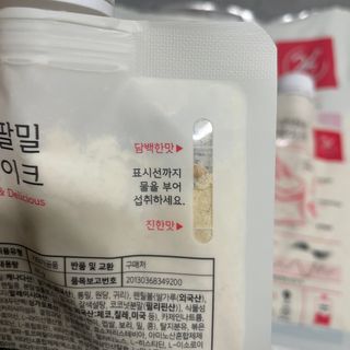 룡룡님이 올린 리뷰 사진 1