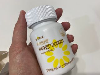 트윙클맘님이 올린 리뷰 사진 2