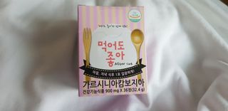 Mayrin님이 올린 리뷰 사진 2