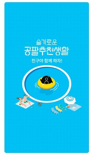 단미84님이 올린 리뷰 사진 1