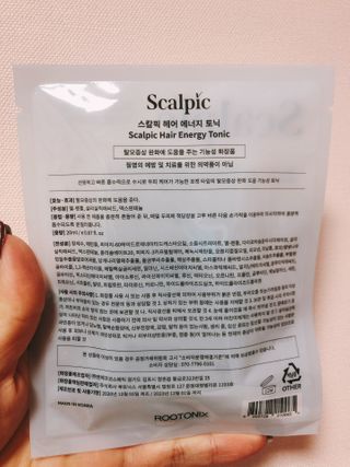 하얀님이 올린 리뷰 사진 2