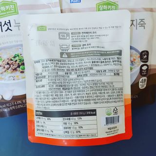 핑크돼지님이 올린 리뷰 사진 4