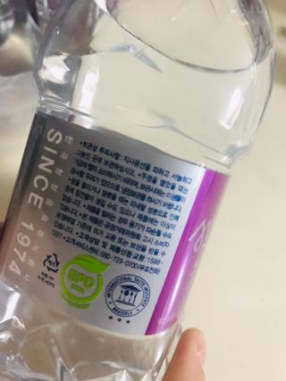 몽베스트 [MONTBEST] 330mL 20병 — 4.5점을 준 리뷰어가 2021년 10월 올린 사용 사진