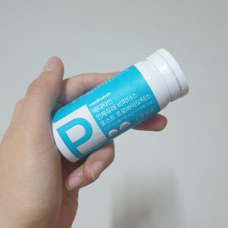 메디타민 인체유래 비피더스 포스트 프로바이오틱스 — 5점을 준 리뷰어가 2021년 6월 올린 사용 사진