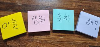 3M 포스트잇 NEW 포스트-잇® 노트 컬러팩 컬렉션 — 5점을 준 리뷰어가 2022년 11월 올린 사용 사진