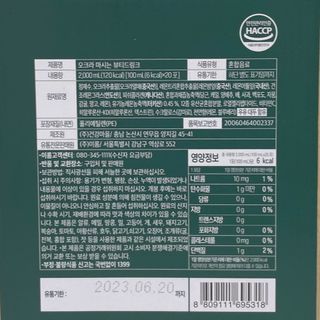 코코언니님이 올린 리뷰 사진 4