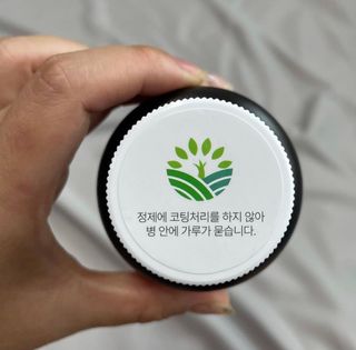 슬림플래닛 가르시니아 2500mg 비포밀 — 3점을 준 리뷰어가 2021년 10월 올린 사용 사진