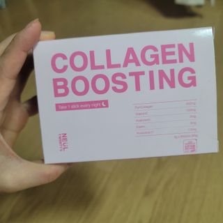 늘20s 콜라겐 부스팅_COLLAGEN BOOSTING — 5점을 준 리뷰어가 2023년 2월 올린 사용 사진