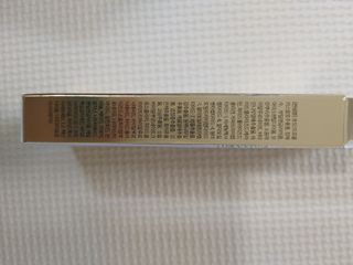 피부미 골드베릴 아이래쉬 앰플 10ml — 5점을 준 리뷰어가 2021년 9월 올린 사용 사진