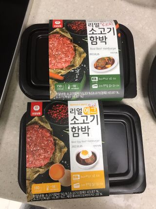 마리아나님이 올린 리뷰 사진 1