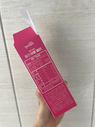[인디닥터] 면역 생생 핑크 이뮨 젤리 — 5점을 준 리뷰어가 2022년 5월 올린 사용 사진