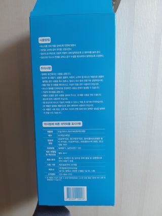 MJ님이 올린 리뷰 사진 4