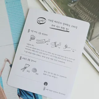 워니님이 올린 리뷰 사진 2
