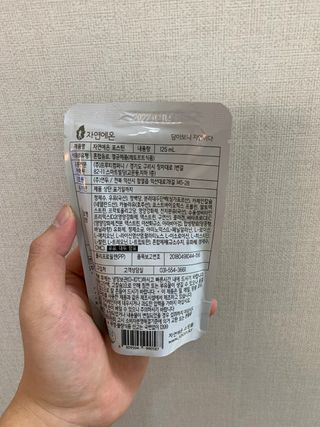 자연에온 마시는 프로틴 고함량 균형단백질 음료 포스틴 125ml 10개입 1BOX — 5점을 준 리뷰어가 2021년 5월 올린 사용 사진