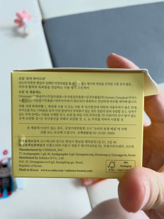 쮸유마미님이 올린 리뷰 사진 4