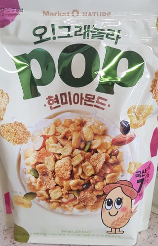 쪼코85님이 올린 리뷰 사진 2