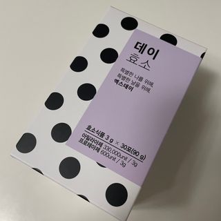 Berry님이 올린 리뷰 사진 2