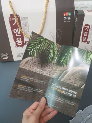 귀욤뽀짝센스쟁이님이 올린 리뷰 사진 4