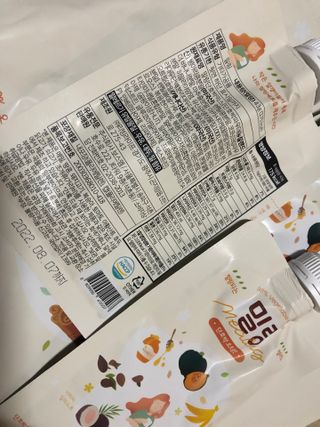 온니유님이 올린 리뷰 사진 3