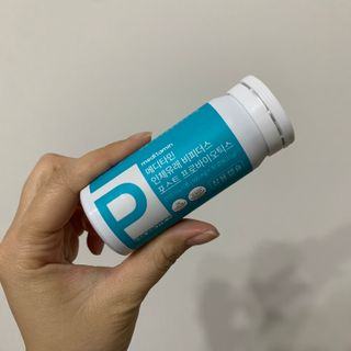 메디타민 인체유래 비피더스 포스트 프로바이오틱스 — 5점을 준 리뷰어가 2021년 9월 올린 사용 사진