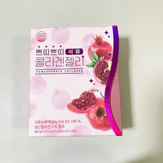 헬스업_쁘띠쁘띠석류콜라겐젤리_20g x 14포 — 4점을 준 리뷰어가 2021년 3월 올린 사용 사진