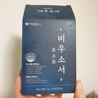 두두님이 올린 리뷰 사진 1