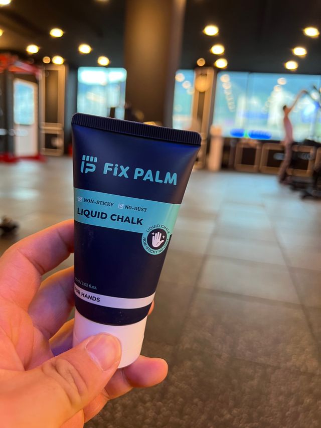 픽스팜 FIX PALM 그립제 폴댄스 액상초크 리뷰 사진